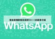 衡水疫情新增无症状93㊙️的简单介绍