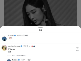Pa眞人网站✅-✍️国内支持pwa的网站