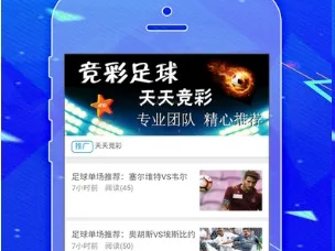 彩名堂最新免费计划官网㊙️：✅千里马计划最新版7.2