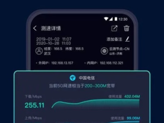 酷游网站首页㊙：✅正版APP下载地址、APP安装
