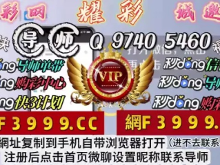 大发彩票0234APP下载安装