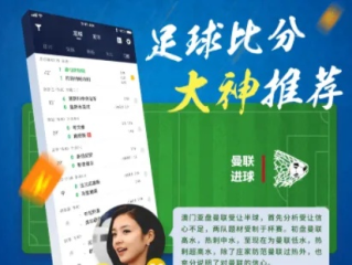 og正版app下载地址㊙️✅：☀️✅opgg官网最新下载