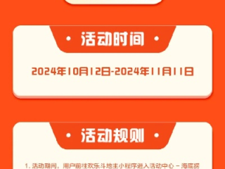 一庆棋牌2025最新版㊙️-🍡同庆棋牌最新版喜庆棋牌