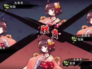 真牛论坛㊙️：✅真牛游戏论坛辅助网