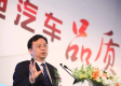 王传福的五年远见，比亚迪或将领航全球