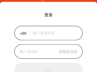 ks凯时最新app登陆㊙️-🍡凯时手机版网址登录