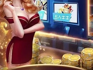 非凡娱乐电子游㊙️-🈷️非凡炸金花官网版