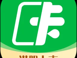 pp电子网站㊙：✅正版下载地址、APP安装