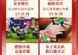 G22恒峰集团娱乐㊙️_✅ 恒峰g22娱乐入口