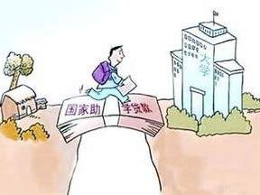 男子贷款44万为公司购奥迪，两个月后遭解雇，背后的故事与职场伦理反思