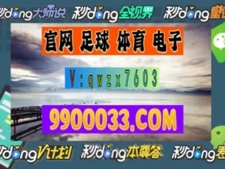 pg国际008下载✅-✅国际版苹果