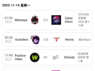 uwin电竞娱乐✅_㊙️uiy电竞