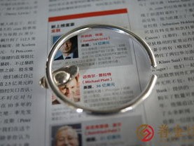 周六福售卖不合格足银手镯被罚，消费者权益与品牌责任的双重反思