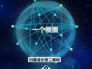 金鼎国际在线网址✅🌵：㊙️金鼎国际app是做什么的