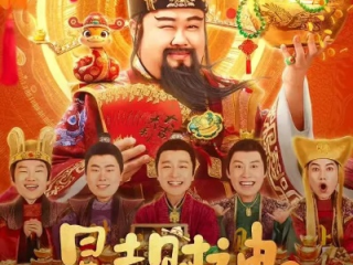 财神网㊙️-✅猪八戒网