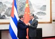 中方坚定支持古巴，维护国家主权与安全的紧密纽带