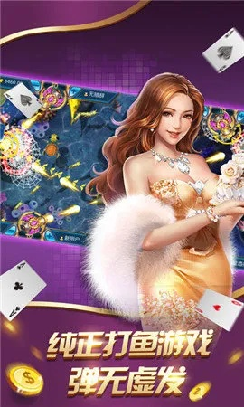 04vip开元-04vip登录入口✅｜🐽开元svip版客服