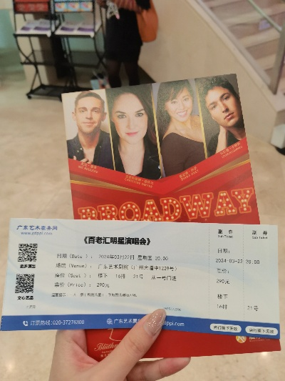 百老汇会员登录✅-㊙️公海贵宾会员检测中心