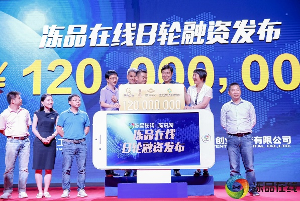 佰富彩官方网站✅_㊙️佰富集团官方供应链