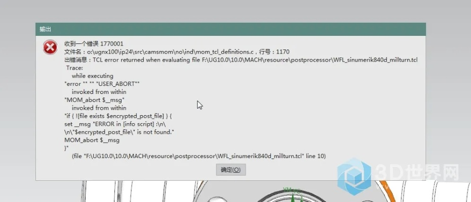 ug官网登录入口㊙️✅-🈷️ug手机版下载 ug官网登录入口㊙️✅-🈷️ug手机版下载