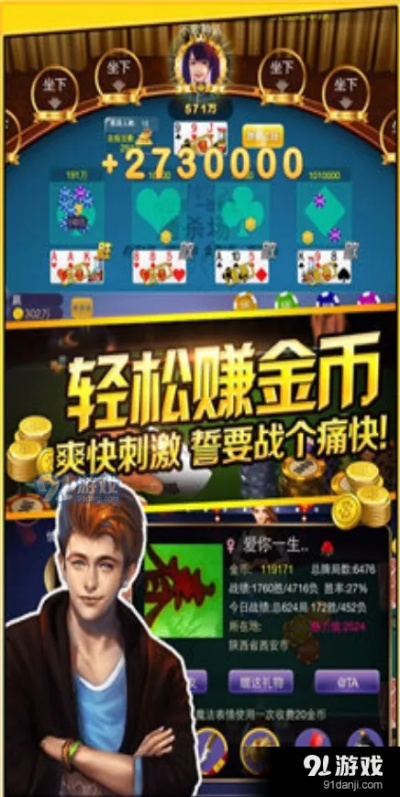 jdb游戏平台官网㊙️✅｜☯JDB游戏平台官方网站