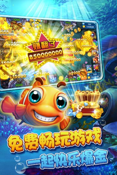 试玩ｂｂ电子游戏㊙️-🍡bb电子游艺手机下载