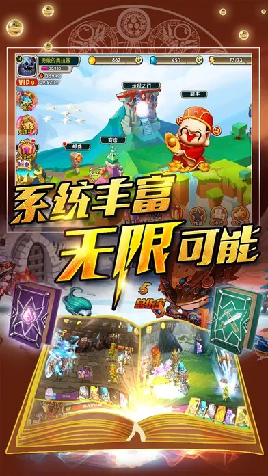 非凡游戏在线网址✅_㊙️非凡游戏下载