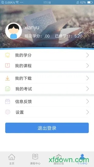 bbin手机✅｜✅bbin官网版下载