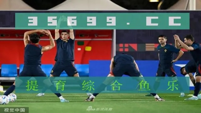 球吧网✅_㊙️雨燕直播网址
