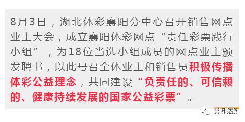 男子偷彩票报复未中奖,心生怨恨行径可憎 男子偷彩票报复未中奖,心生怨恨行径可憎