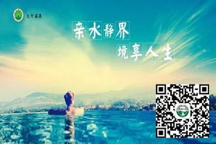 善良的时光之旅,下周的温暖启程 善良的时光之旅,下周的温暖启程