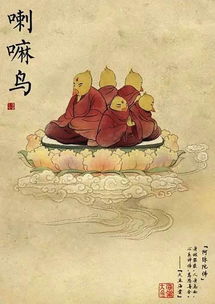 大鱼海棠导演的情商与艺术社交的边界